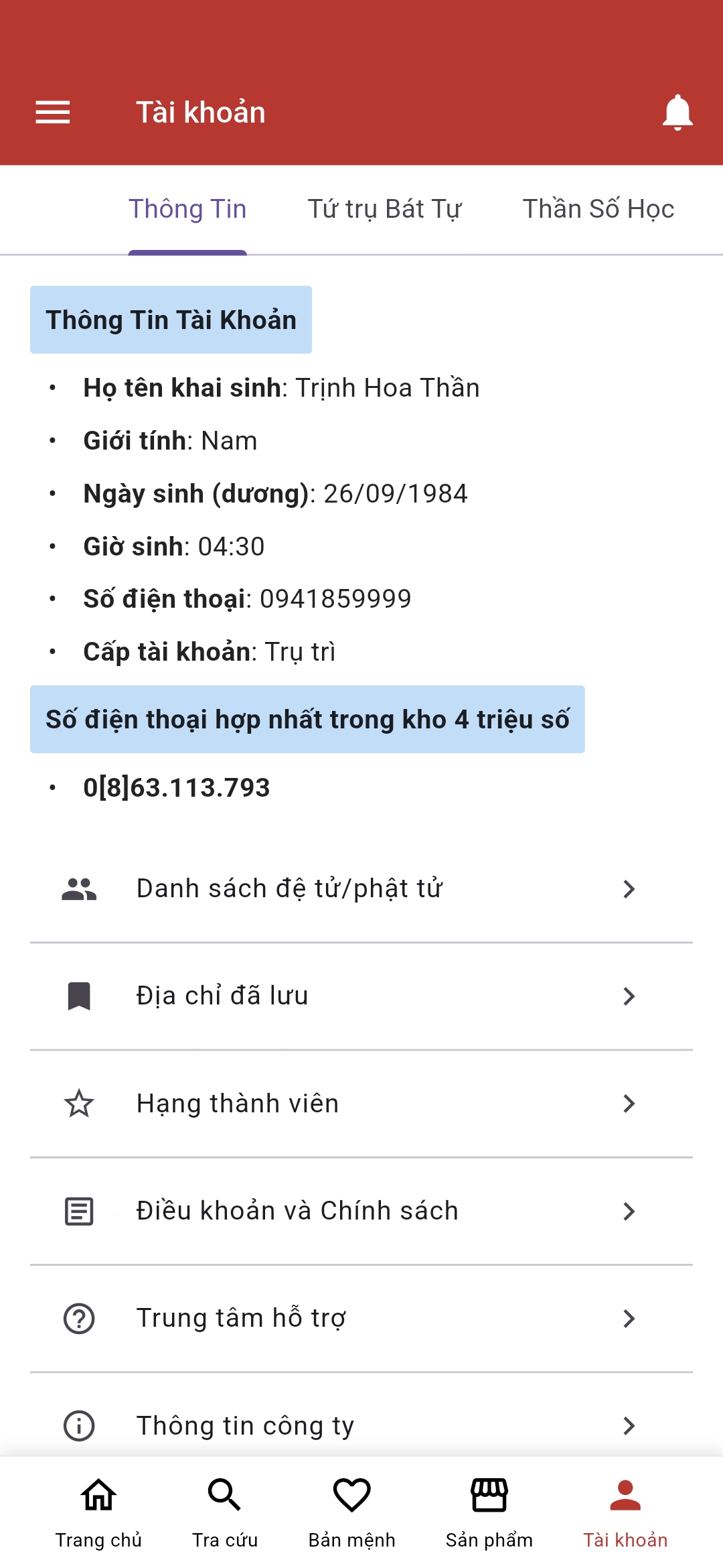 Ảnh màn hình 5