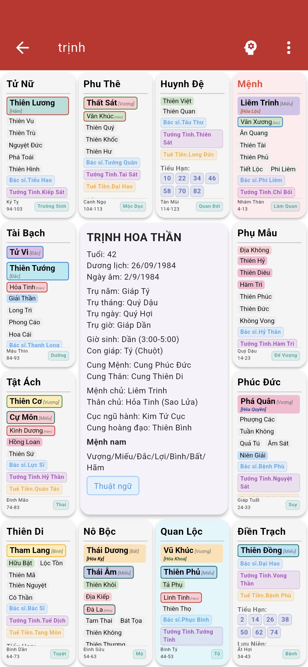 Ảnh màn hình 6